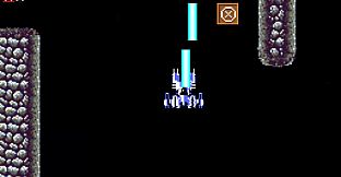 Starry Moon Island Star Ocean MP05