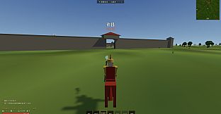 Three Kingdoms: Boundless