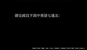 谁偷了我的女朋友