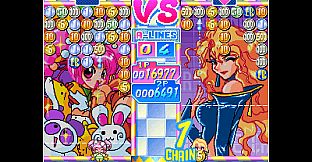 ACA NEOGEO Money Puzzle Exchanger