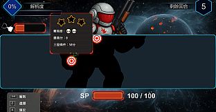 Deep Within the Mist