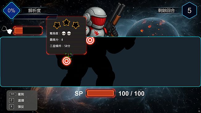 Deep Within the Mist