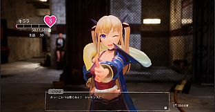 Seed of the Dead: Sweet Home