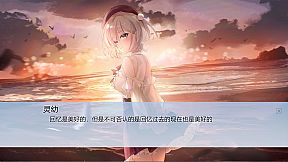 世界之外的愚人船