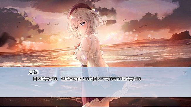 世界之外的愚人船