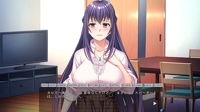 ハメ堕ち人妻ナース