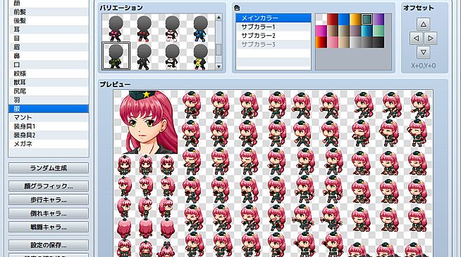 RPG Maker MZ - Heroine Character Generator 3 for MZ
