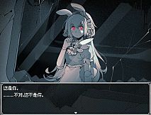 纯白医院Whitedary