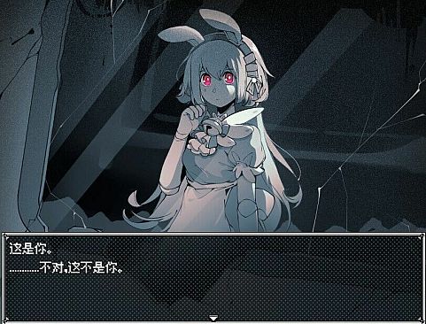 纯白医院Whitedary