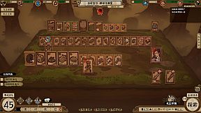 Card Cultivation: Nine Palaces Illusory Realm