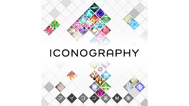 RPG Developer Bakin Iconography 1