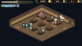 ~Be a maid in the Demon World~ The Secret Café of the Demon Angel Hero.