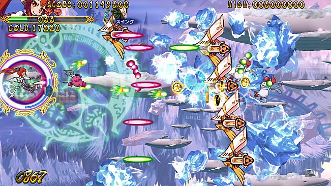 Trouble Witches Origin - Episode1 Daughters of Amalgam -