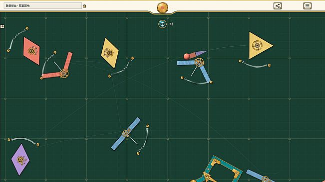 MOMENT: A Clockwork Melody