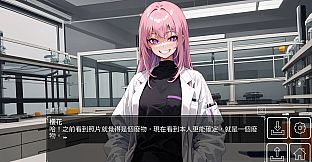 Love Quiz Battle: LoveLove Quiz