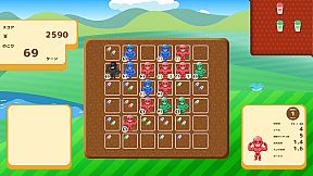 Macho Harvest ~ Muscular Harvest Puzzle ~