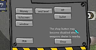 Crazy Flasher Series 2021 MODIFIER