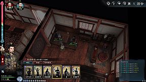 Legend of Heroes: Three Kingdoms