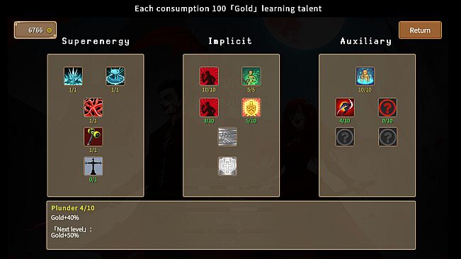 GameCreator - Action Roguelike - 幸存者 - Survivor（类幸存者 Survivor Like）