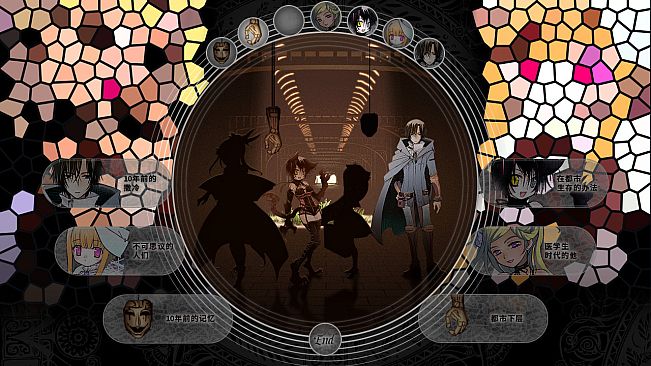 赫炎的印加诺克 Fullvoice ReBORN