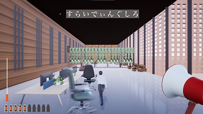 指示待ち人間RUN