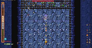 MEGAMINE