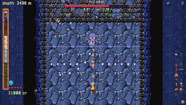 MEGAMINE