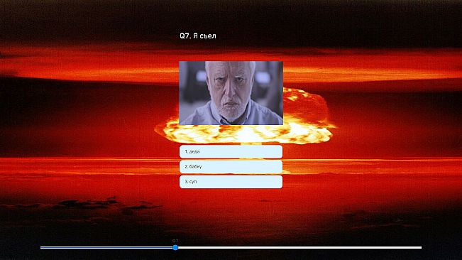 Пацанский цитатник / Russian Test