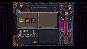 RuneStone Keeper and I am the hero PixelArt Bundle