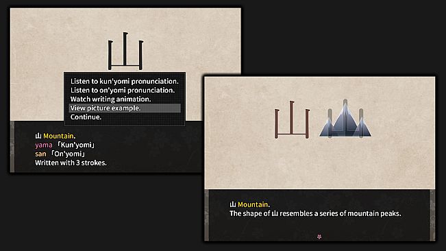 Learn Japanese To Survive! Kanji Combat