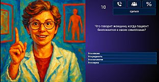 МЕМАСИКИ 2 Олдскулы свело