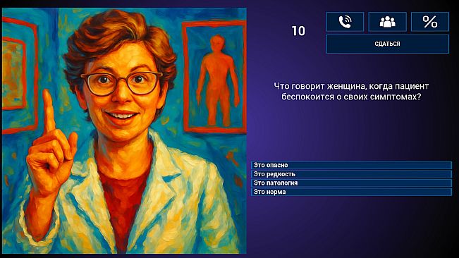 МЕМАСИКИ 2 Олдскулы свело