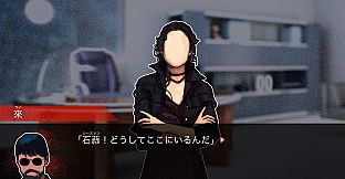 紅蜘蛛外伝：暗戦