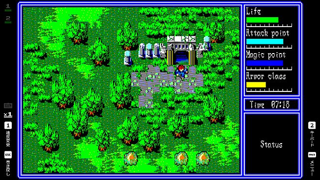 EGGCONSOLE HYDLIDE3 PC-8801mkIISR