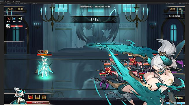 IdleDevils - Baphomet Skin