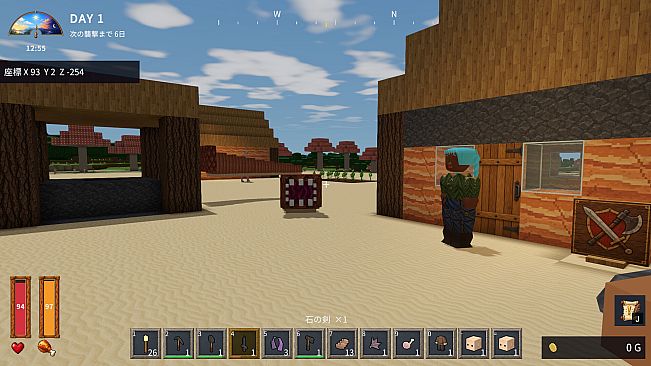 Mad Craft
