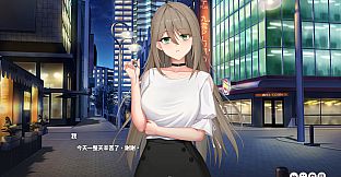 A Dazzling Affair: Forbidden Trysts with a Coworker