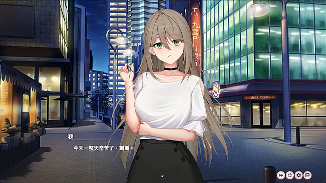 A Dazzling Affair: Forbidden Trysts with a Coworker