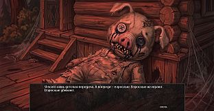 Visual Novel: EVENING BROADCAST