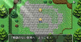 RPG Maker MV - FSM: Castle and Town