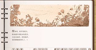 Tricolour Lovestory TrueEnd