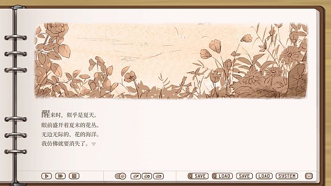 Tricolour Lovestory TrueEnd