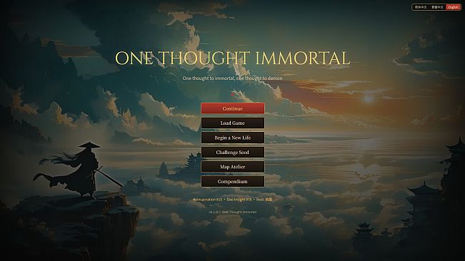 One Thought Immortal / 一念修仙
