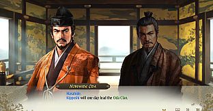 Set of 6 Scenarios for "NOBUNAGA'S AMBITION: Awakening"