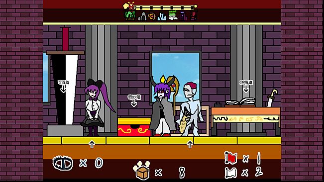 七天魔王 7 days devil