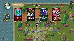 Chronicles Of Crystal: Turn-Basde Epoch