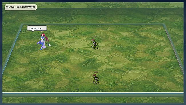 Me VS Demonking?Seriously?