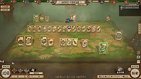 Card Cultivation: Nine Palaces Illusory Realm