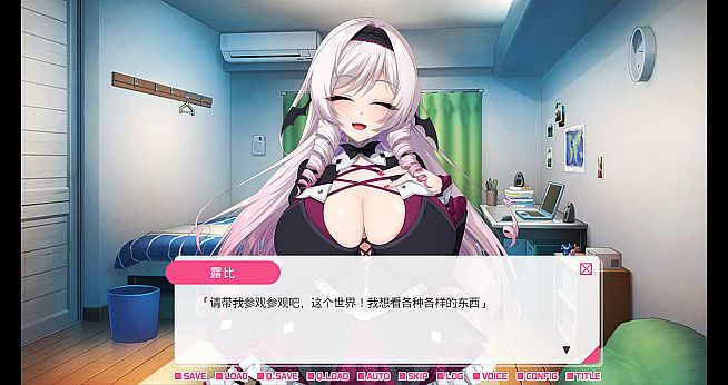 与从画面中出来的我推Vtuber的同居生活 想跟庶民派的吸血鬼大小姐签下契约