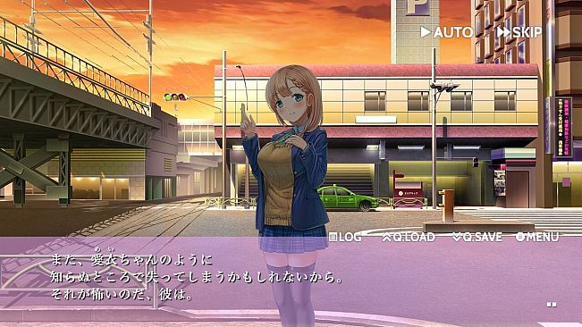 I believe you anyway